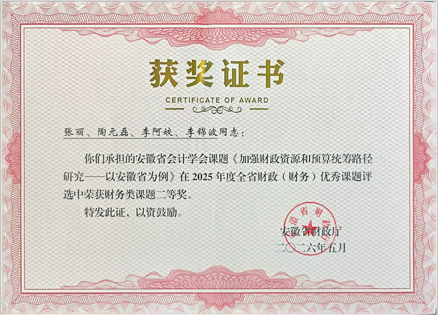 888d54a00b894e36bee8f5897f3bdd15.png